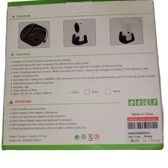 X-Box Charging Stand with Cooling Fan - Picture 4 of 7